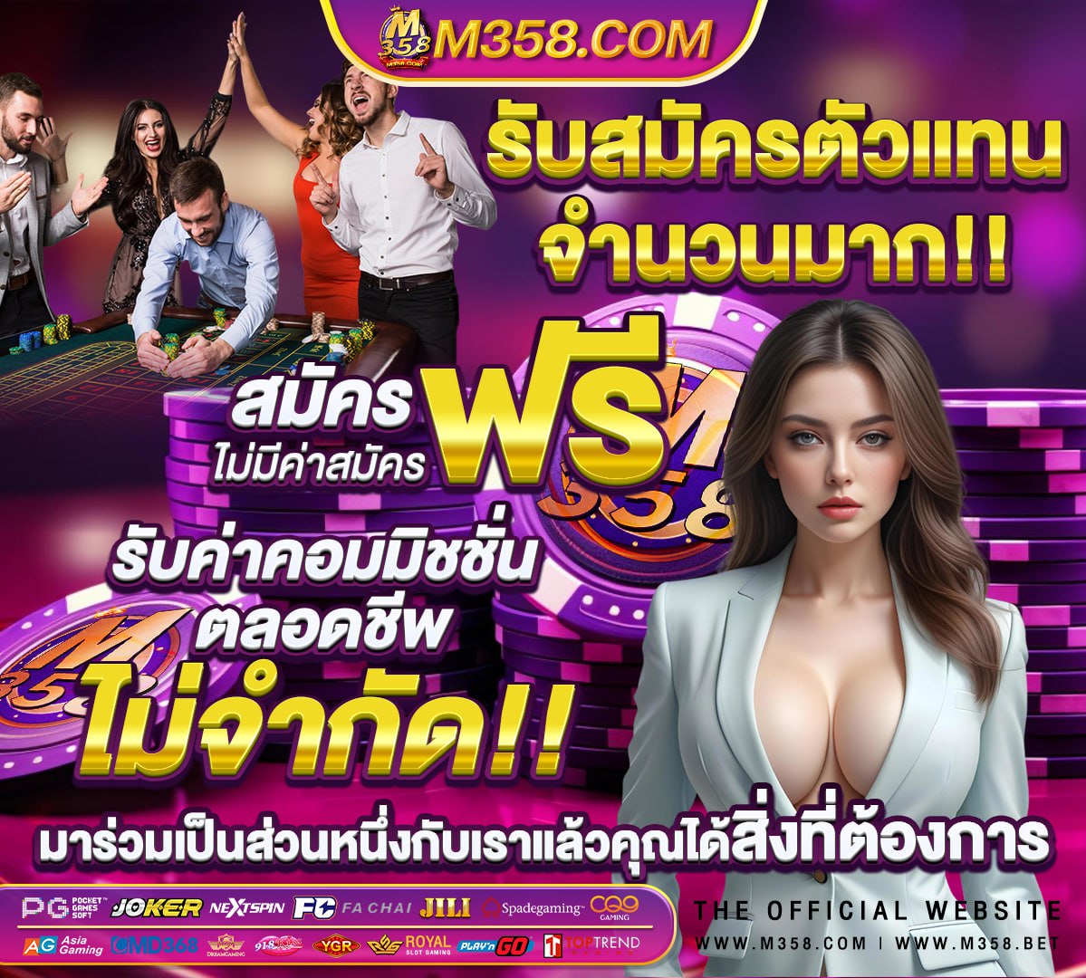 betflik xo เครดิตฟรี0